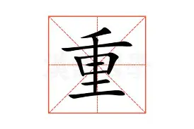 重磅:德约科维奇会首发搭档吗的简单介绍 重磅:德约科维奇会首发搭档吗的简单介绍